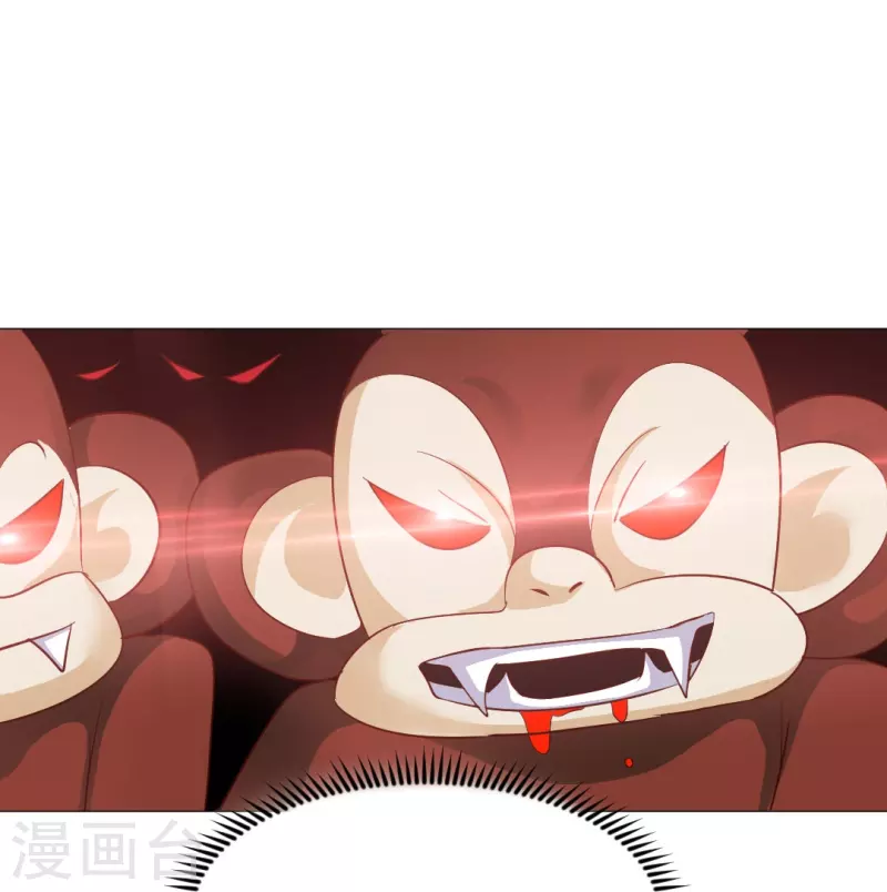 第30话 第一次的约会？34
