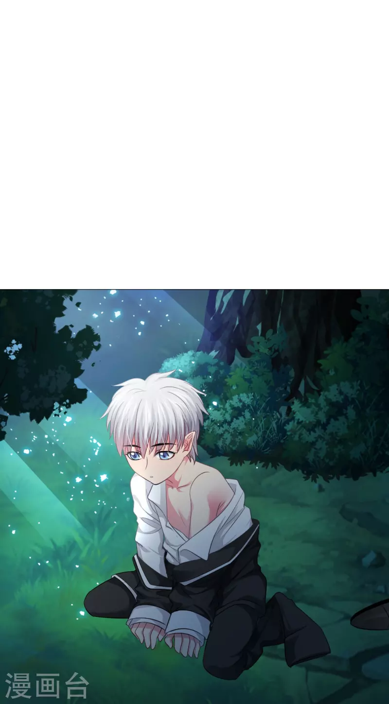 第31话 哇嗷！是小白夜！15