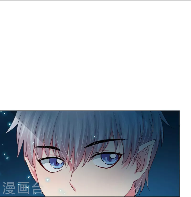 第31话 哇嗷！是小白夜！16