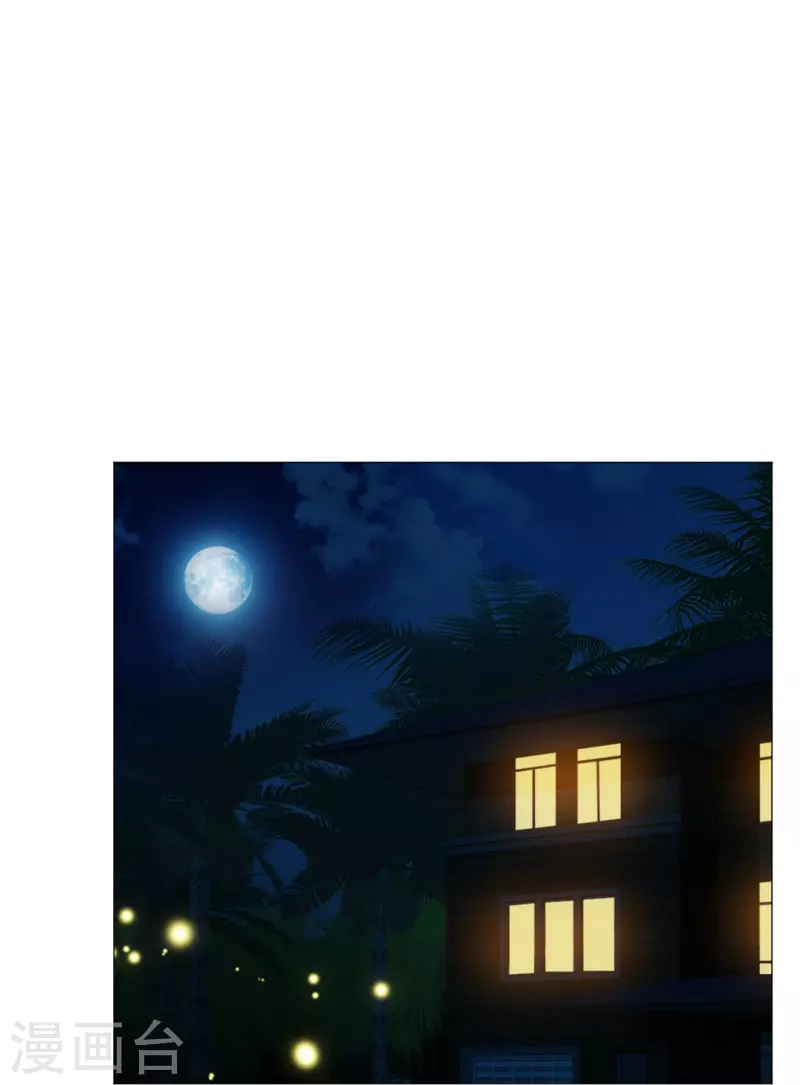 第32话 本君也是要面子的呀！18