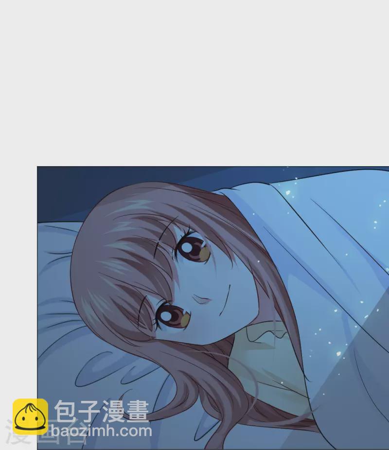 第32话 本君也是要面子的呀！37