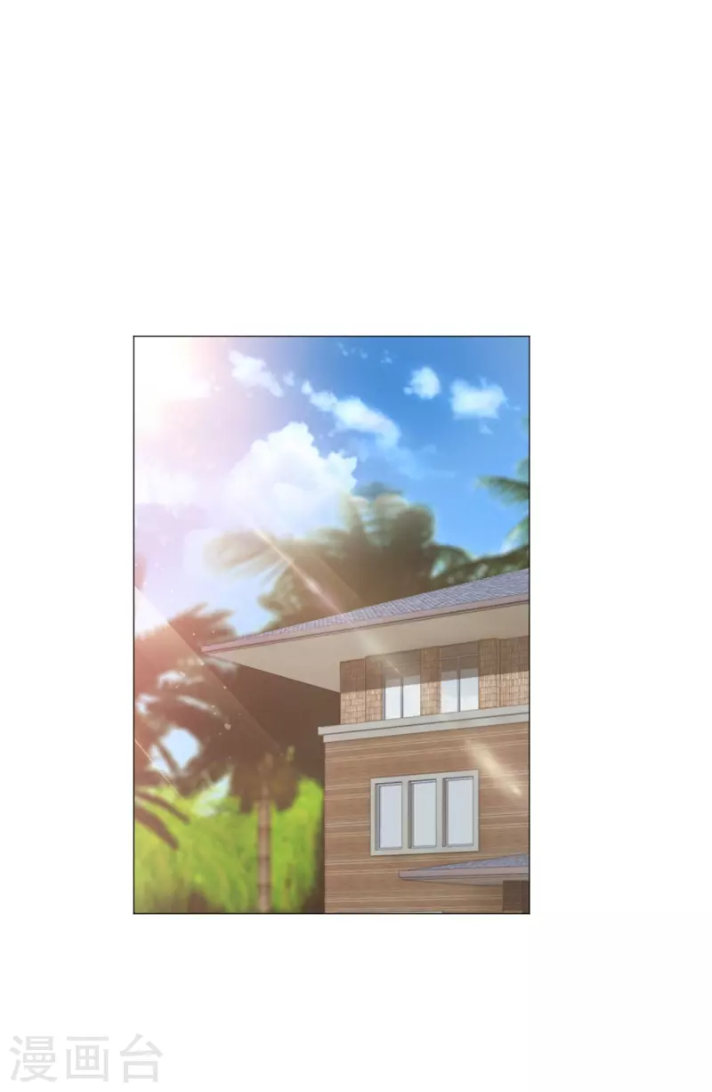 第32话 本君也是要面子的呀！39