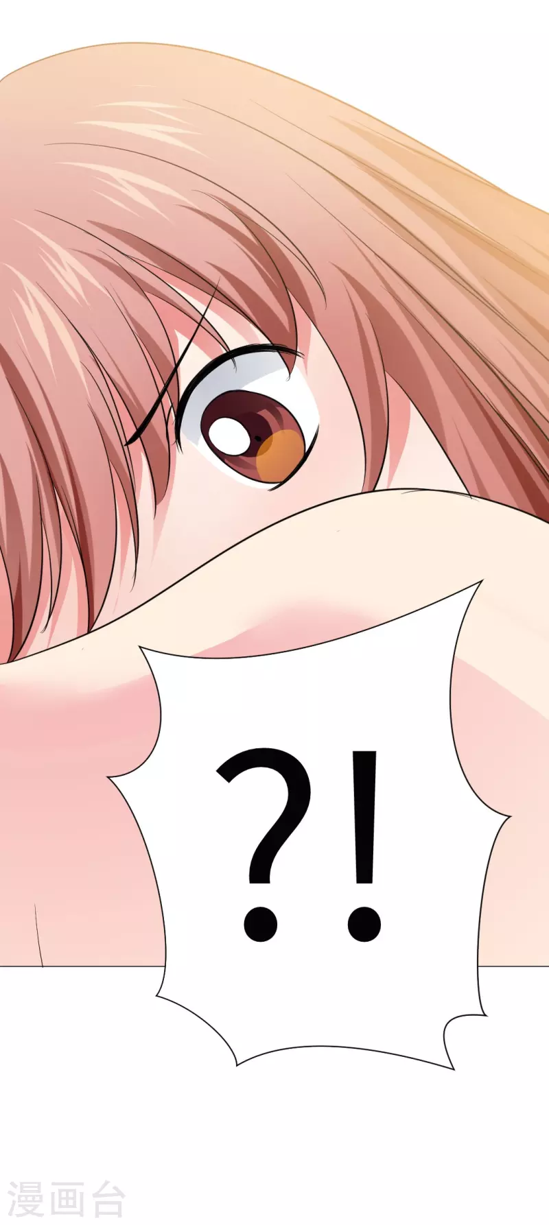 第32话 本君也是要面子的呀！42