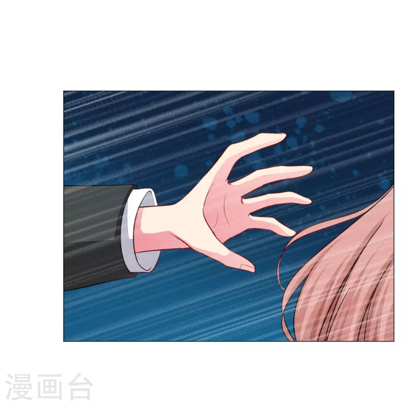 第39话 白夜，你会为我难过么？12