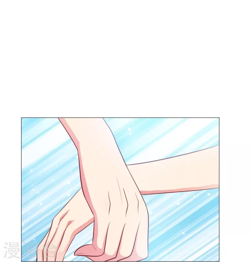 第44话 是我帮你补的血！12