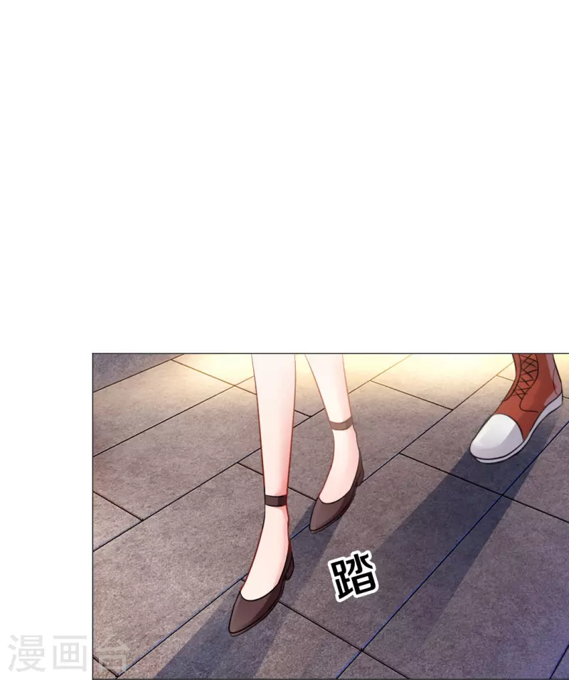 第47话 他真的是人类？23
