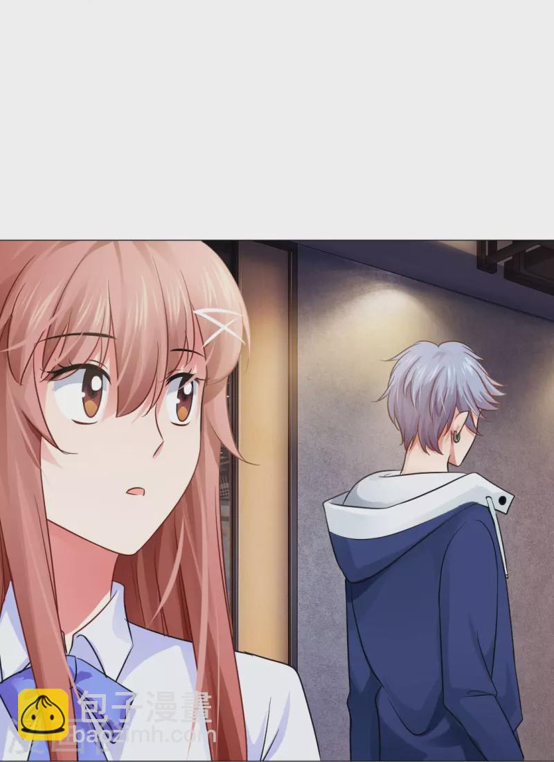 第47话 他真的是人类？24