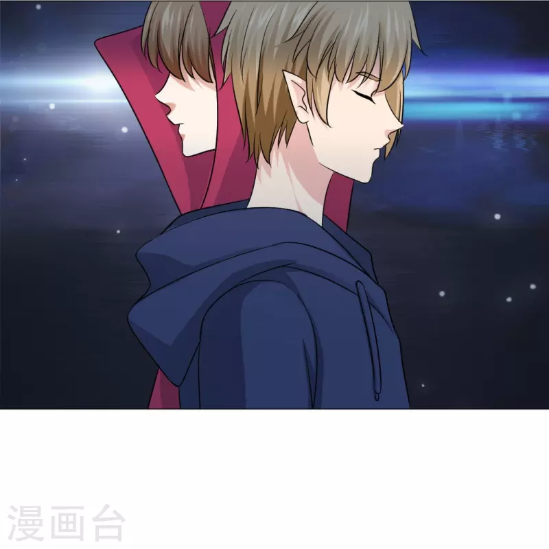 第47话 他真的是人类？9