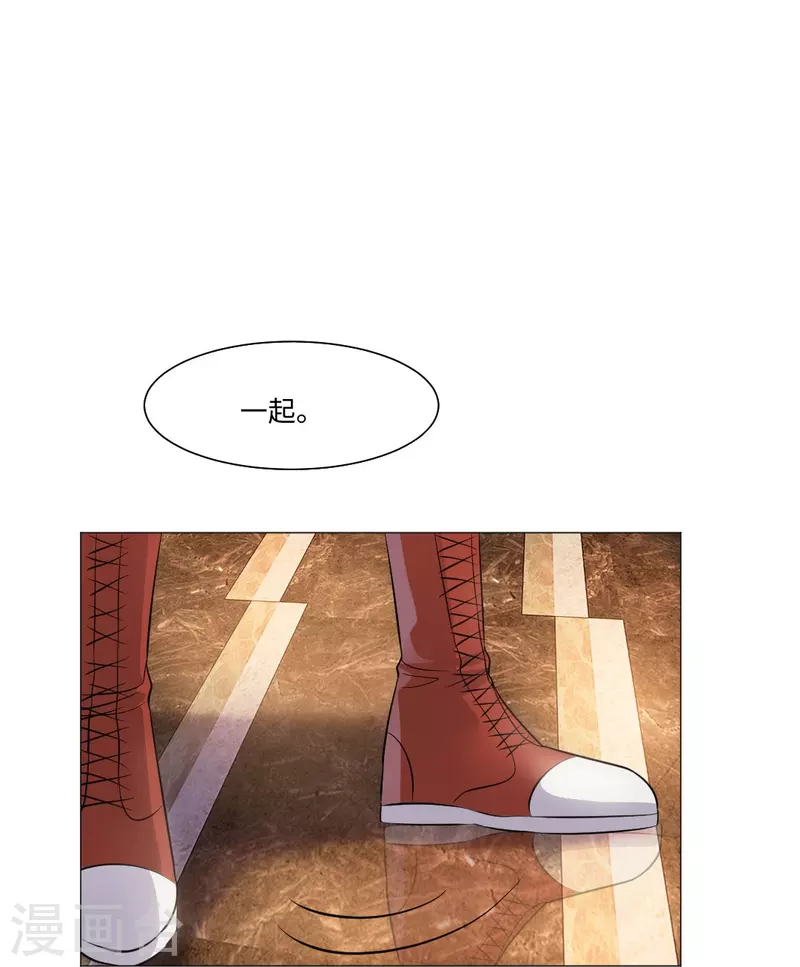 第50话 遗落的重要东西！24