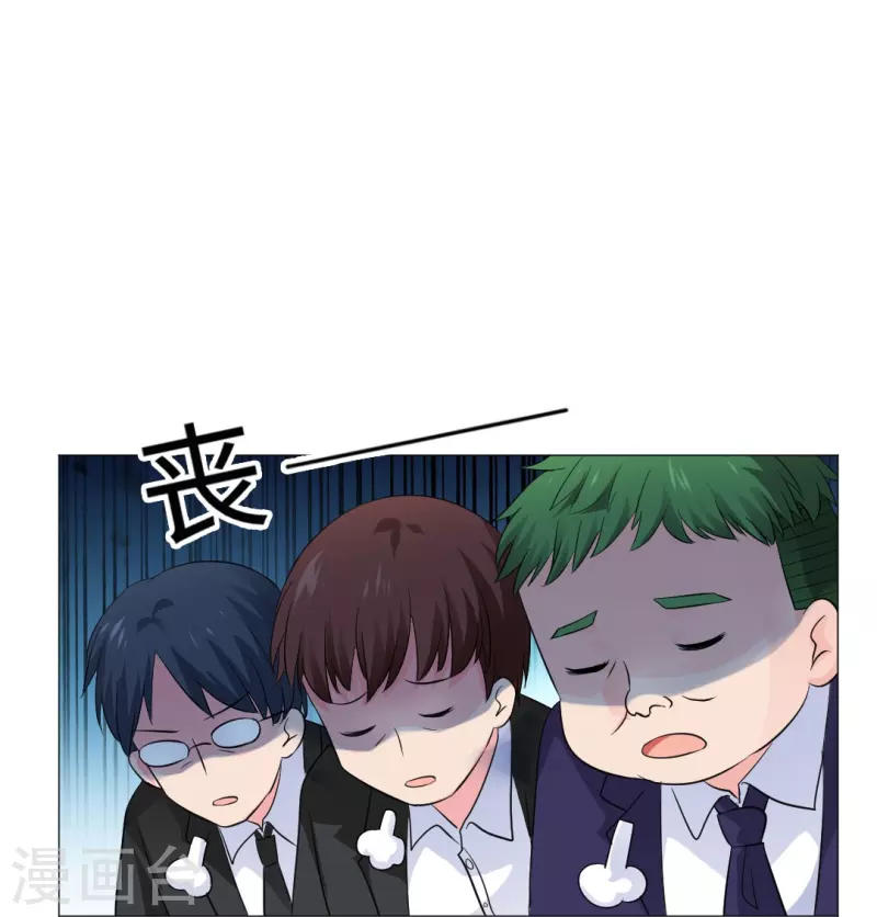第50话 遗落的重要东西！36