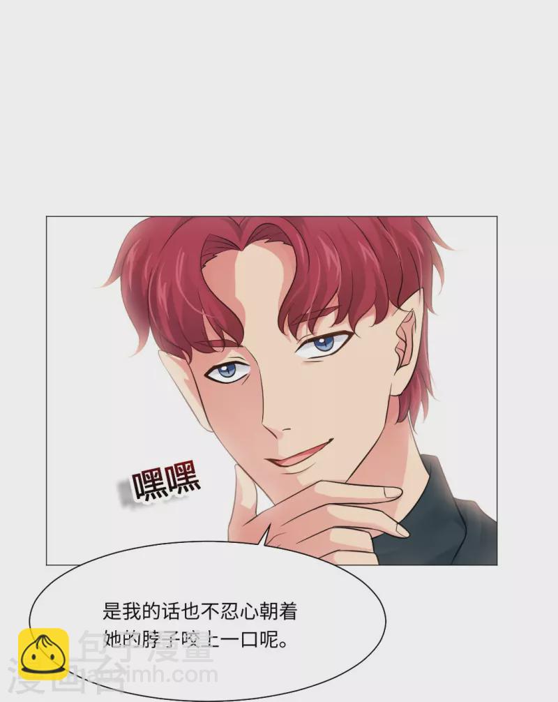 第50话 遗落的重要东西！6