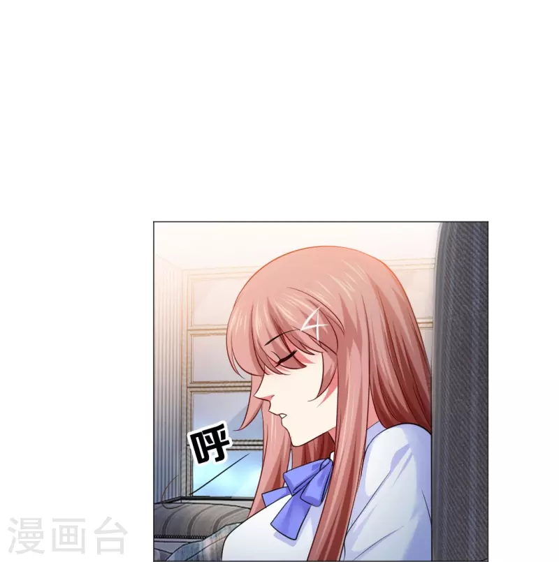 第51话 我的领权我带走了！3