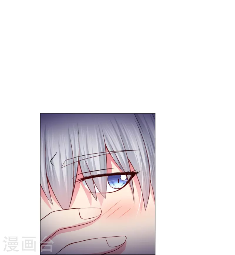 第51话 我的领权我带走了！36