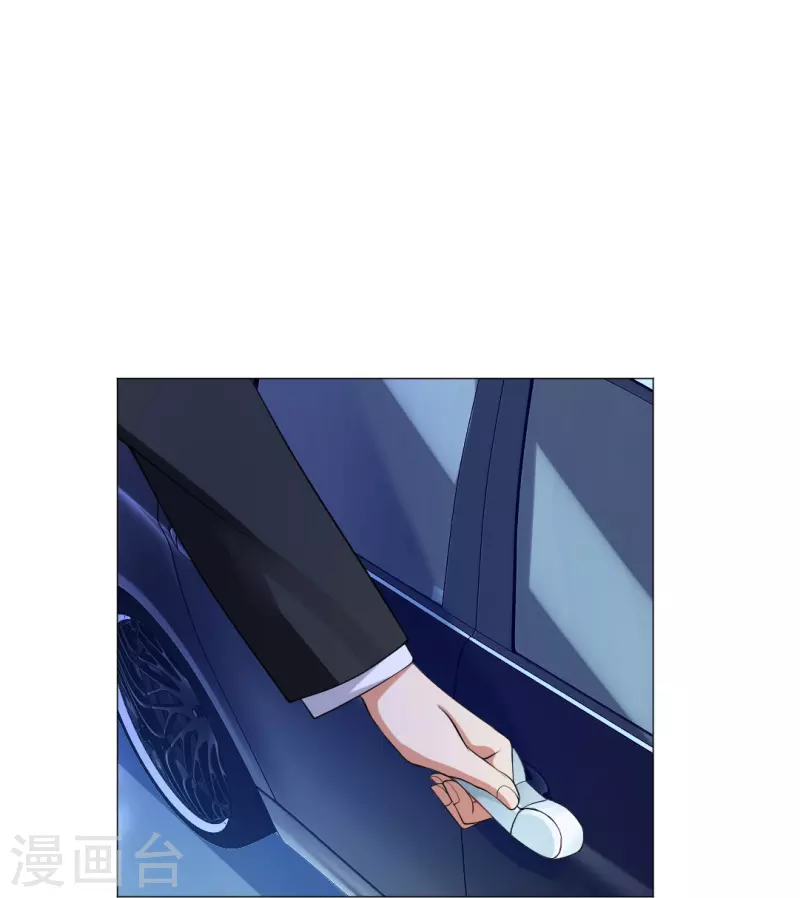 第52话 是你了，西门！24