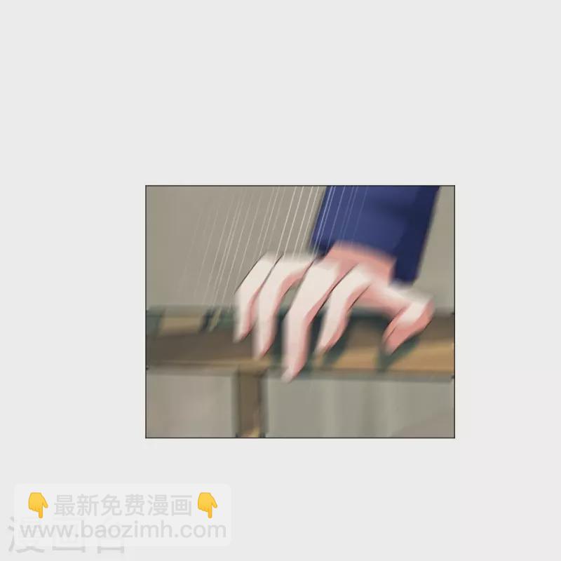 第52话 是你了，西门！37