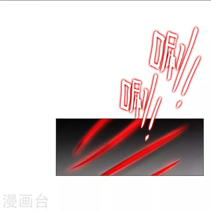 第52话 是你了，西门！47