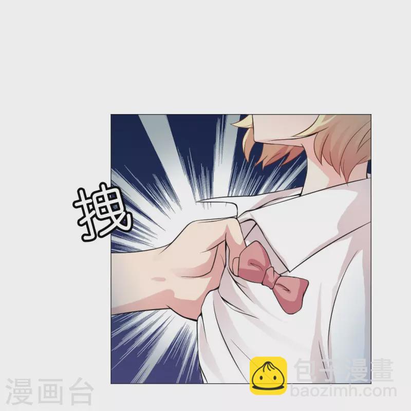 第52话 是你了，西门！5
