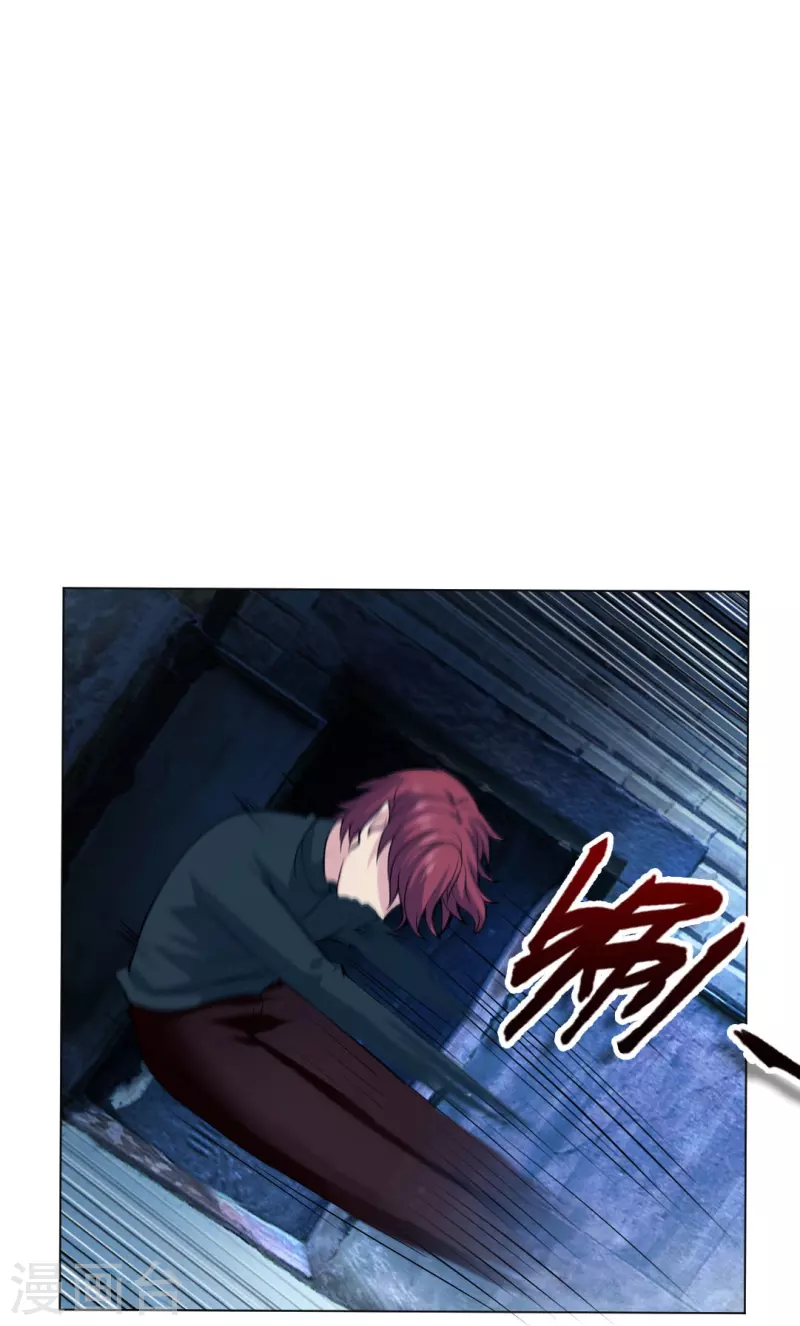 第54话 跟本君回房！接受管教！12