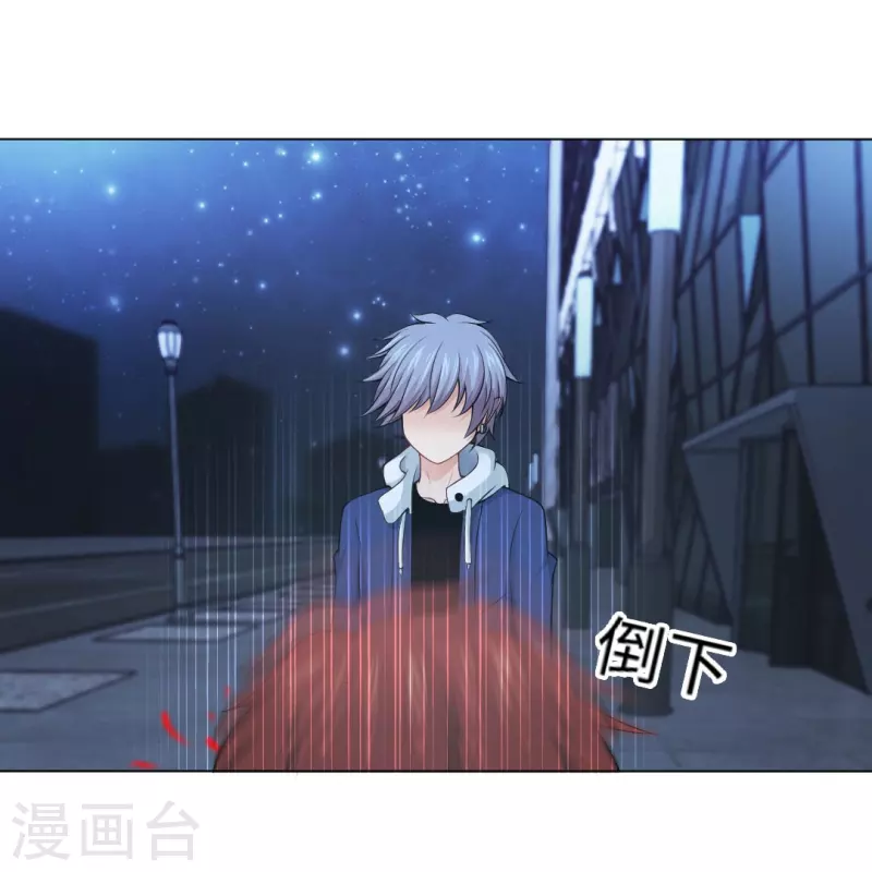 第58话 只有我能做的事！10