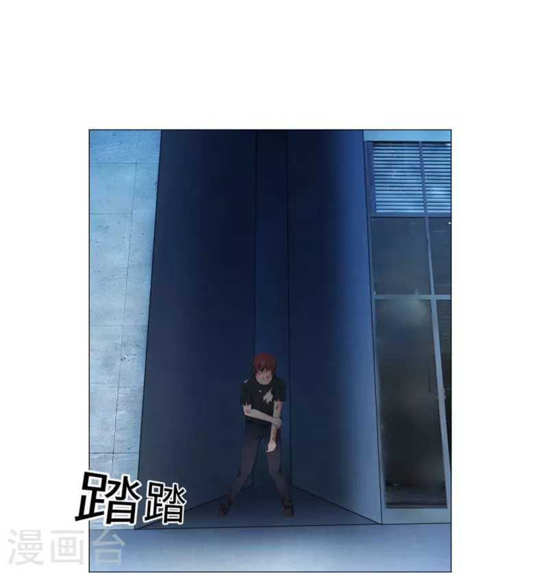 第58话 只有我能做的事！2
