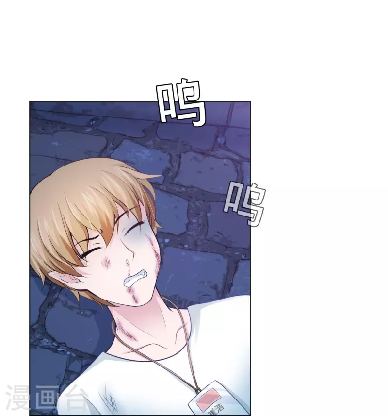 第58话 只有我能做的事！37