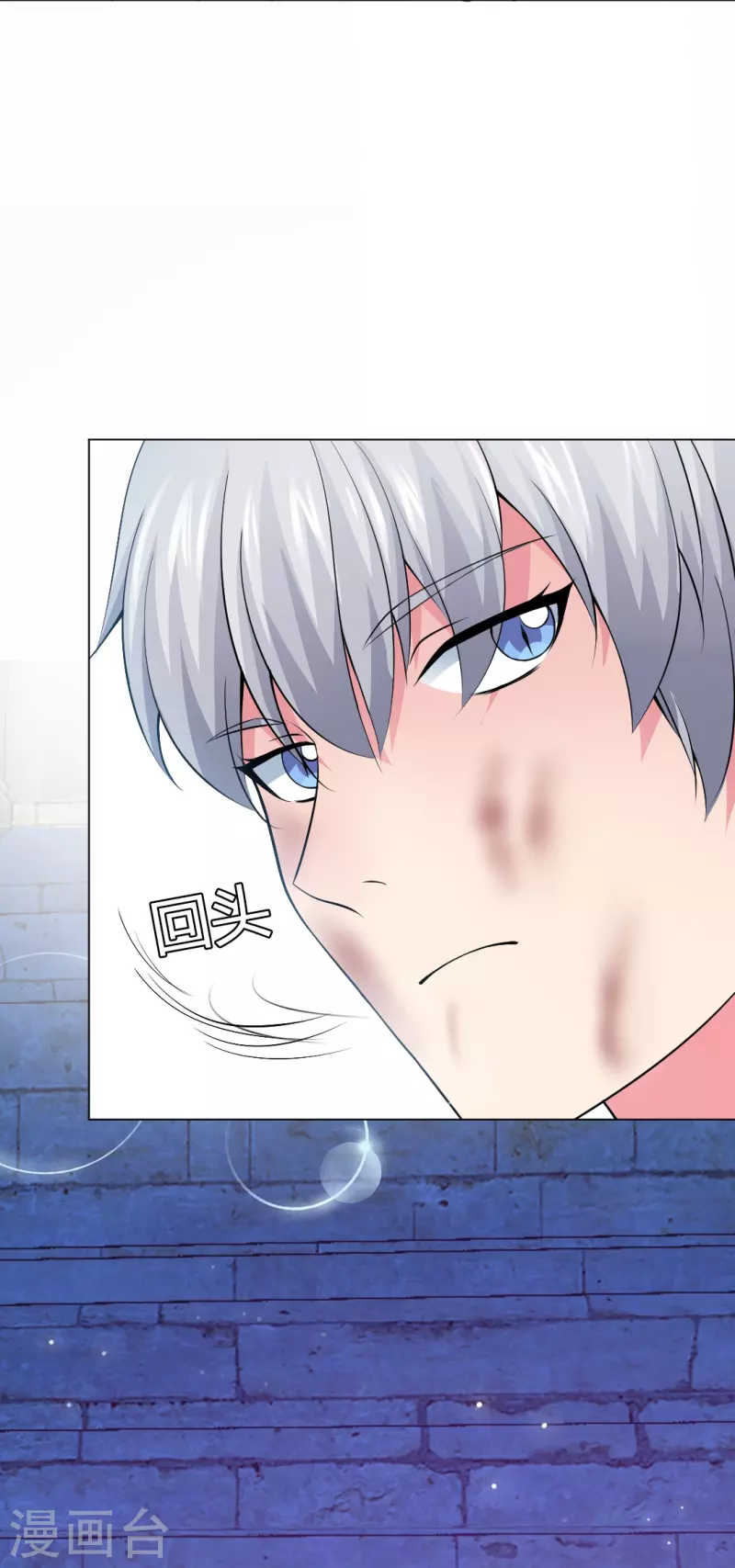 第58话 只有我能做的事！44