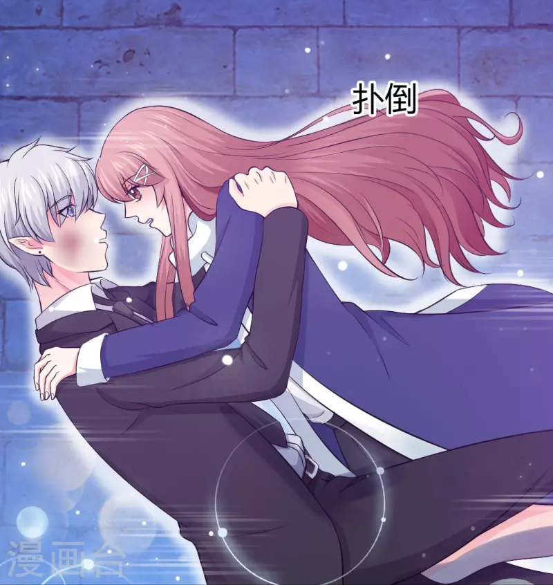 第58话 只有我能做的事！45