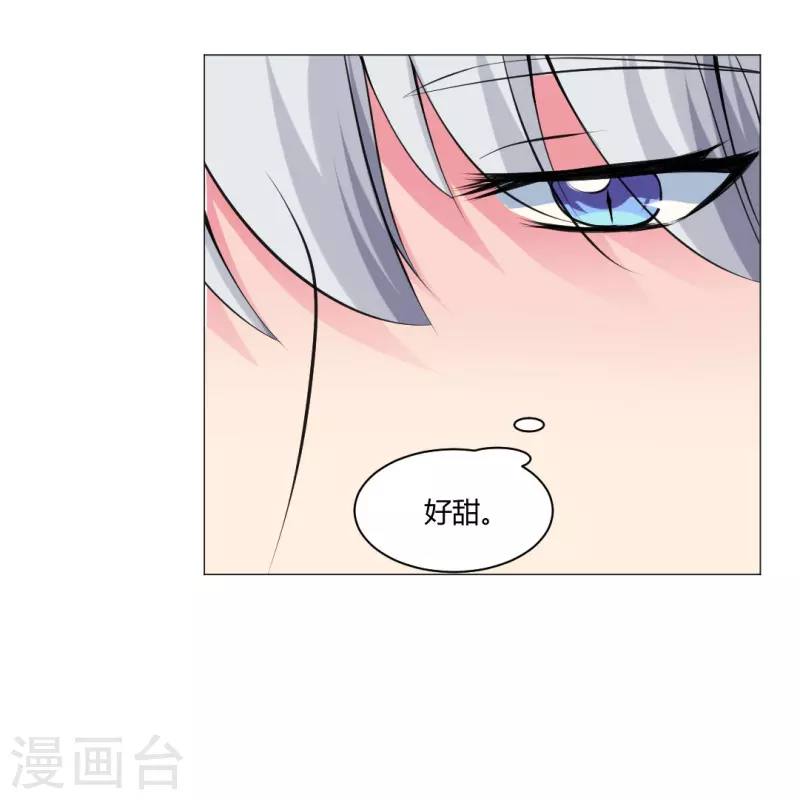 第60话 挽回一切就靠你了！23