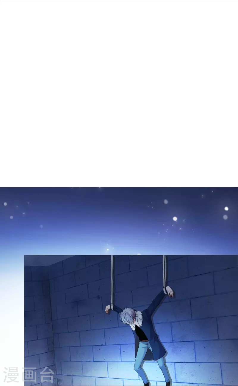 第71话 巧巧我来救你！41