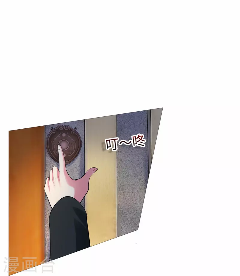 第71话 巧巧我来救你！8