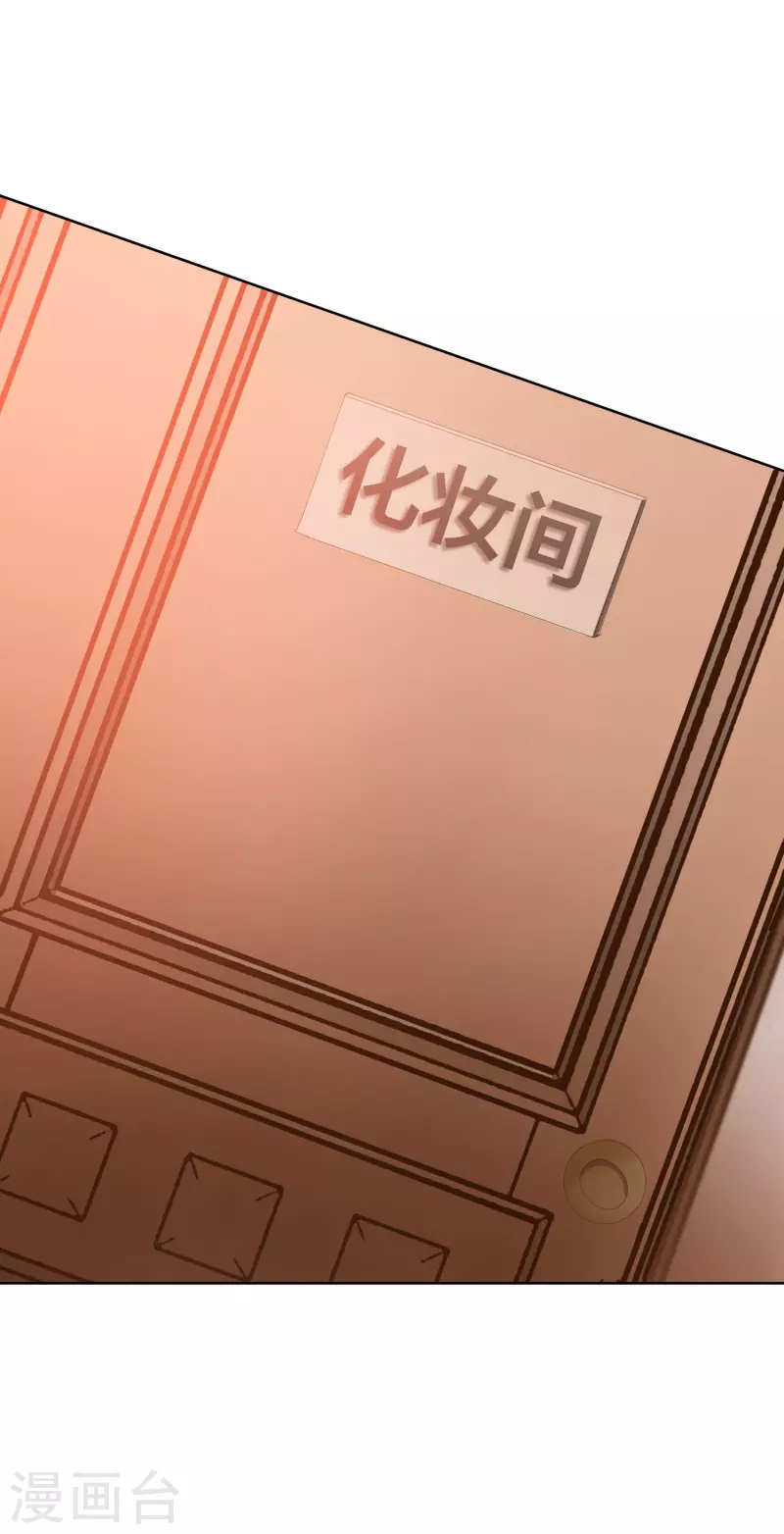 第73话 西我们来啦！22