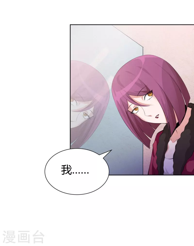 第73话 西我们来啦！26