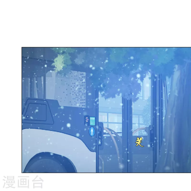 第76话 想要跟巧巧表白！62