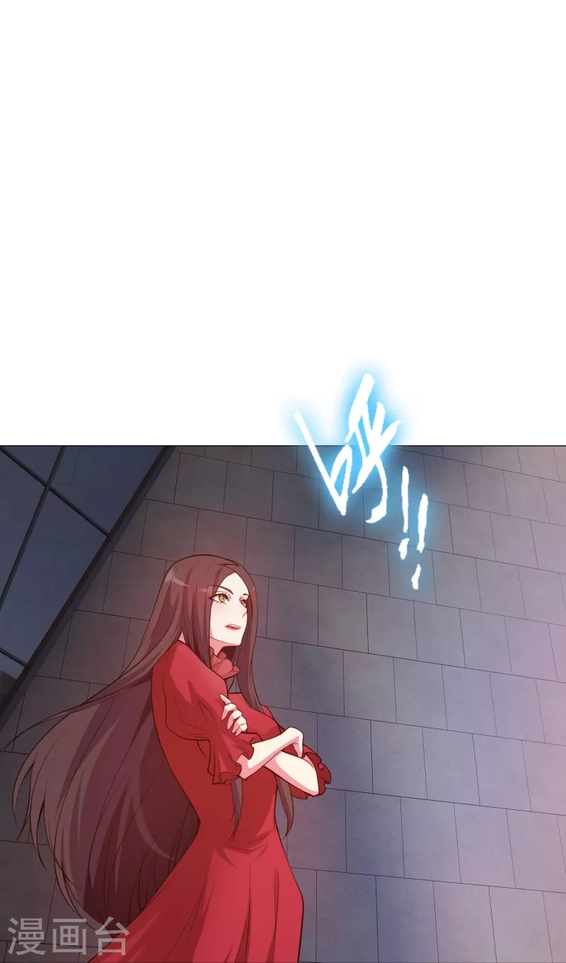 第82话 这门婚事我同意！4