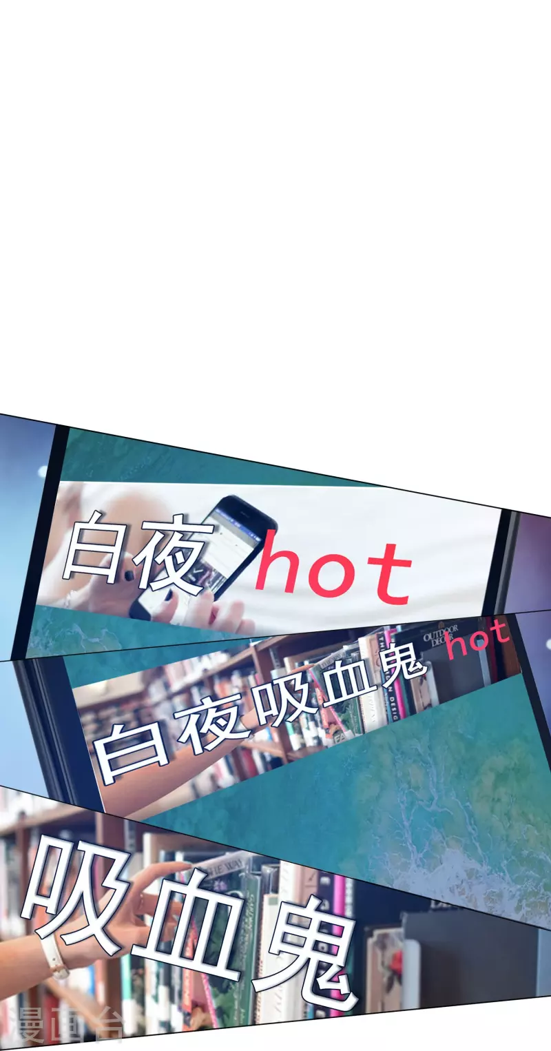 第84话 最后的信任！2