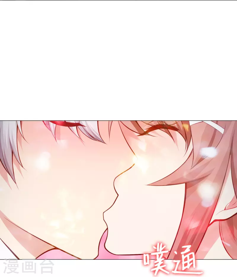 第84话 最后的信任！22