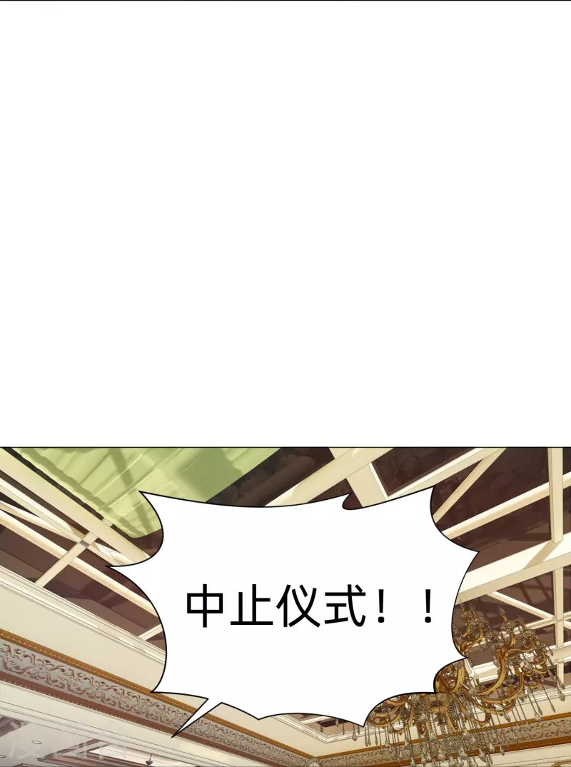 第84话 最后的信任！4