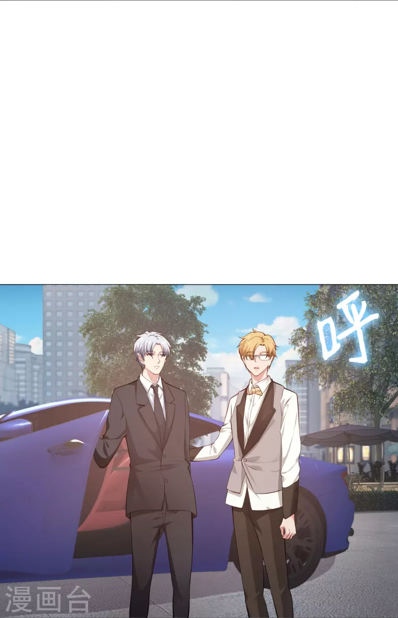 第87话 弥补的机会！10