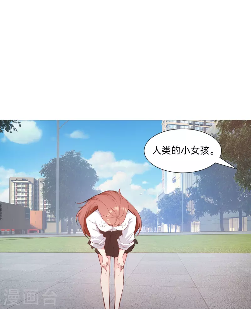 第87话 弥补的机会！3