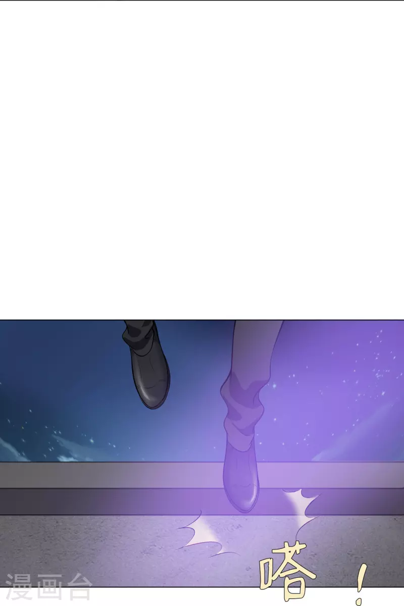 第91话 娱记的直觉！14