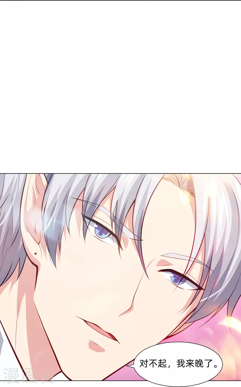 第91话 娱记的直觉！18