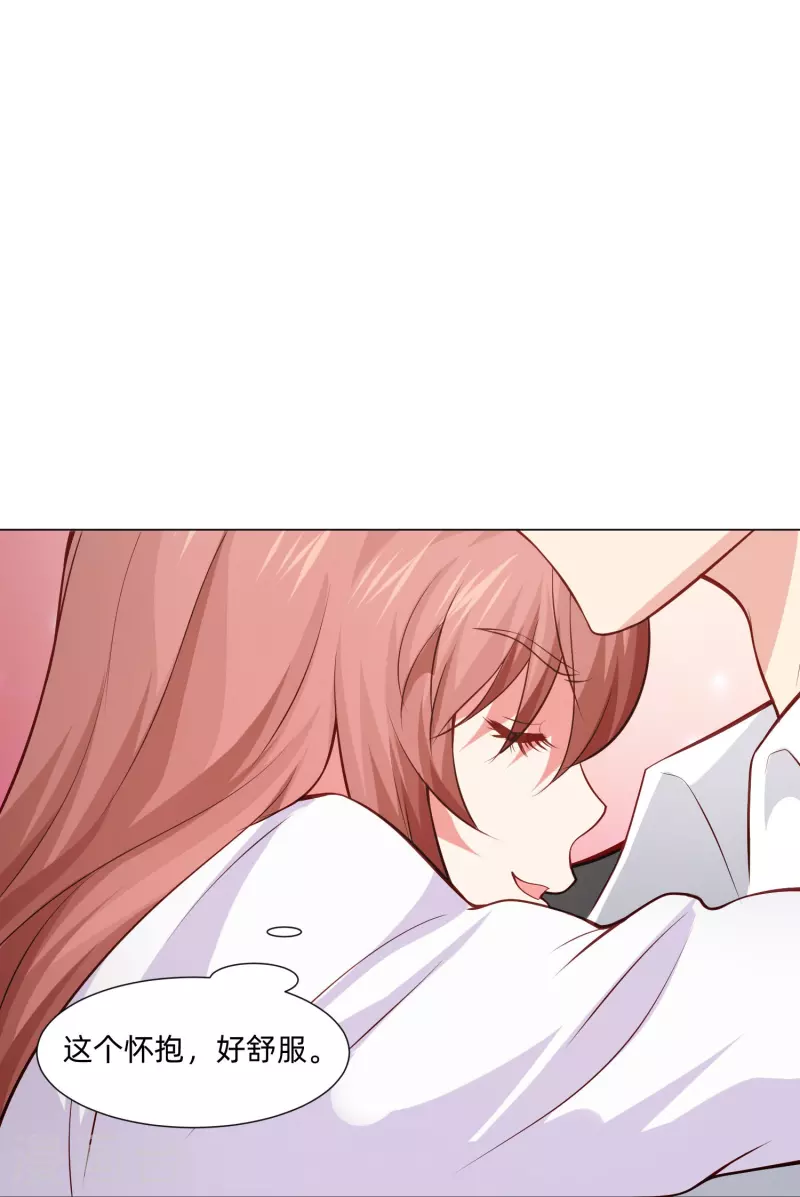 第91话 娱记的直觉！19