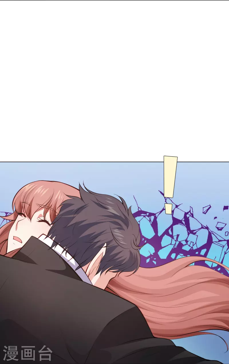 第91话 娱记的直觉！6