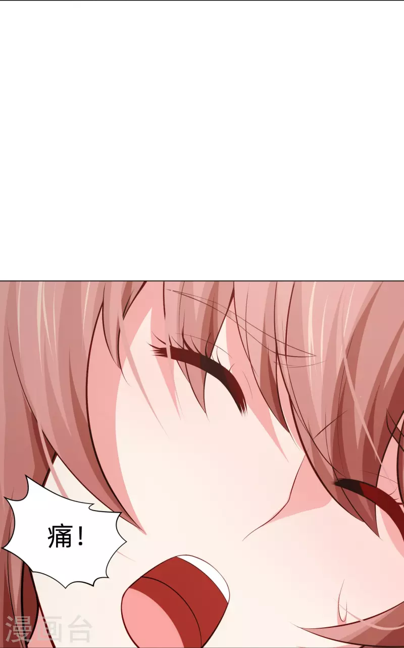 第91话 娱记的直觉！7