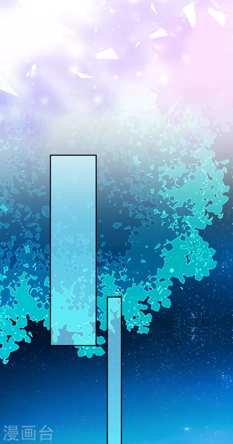 第95话 试探真心！42