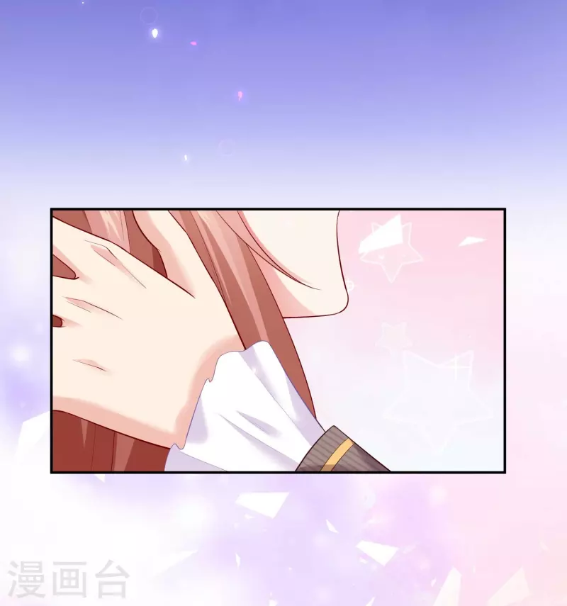 第96话 你是白夜啊！42