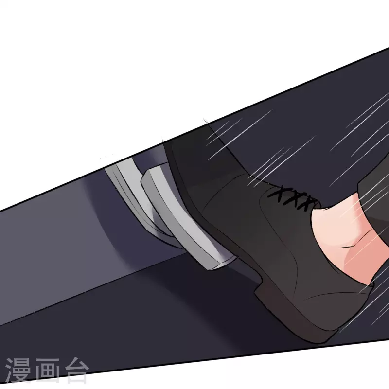 第98话 原来我是血族！6