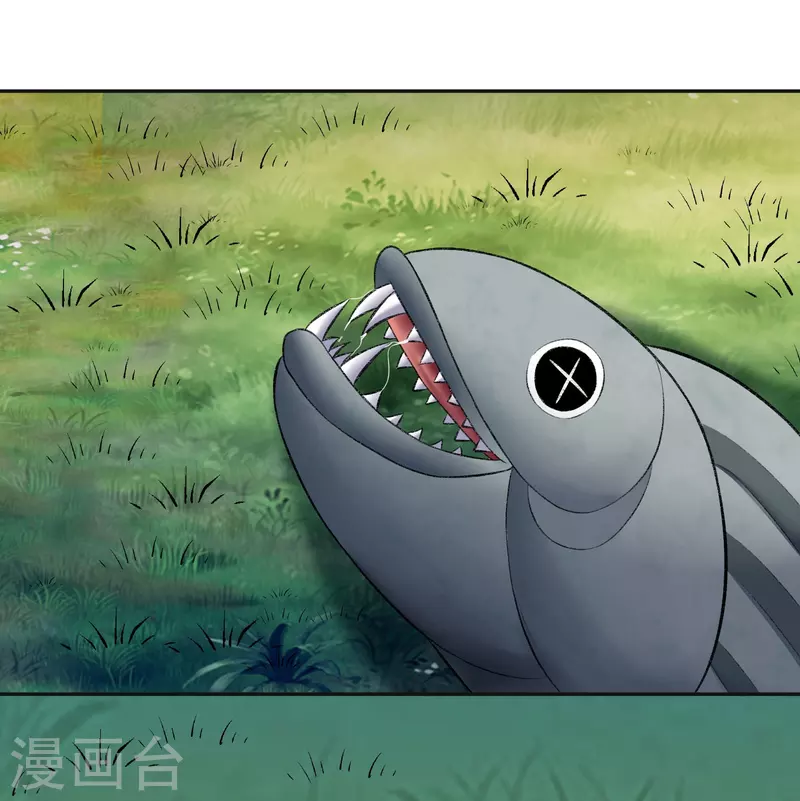 第102话 站住你别跑！38