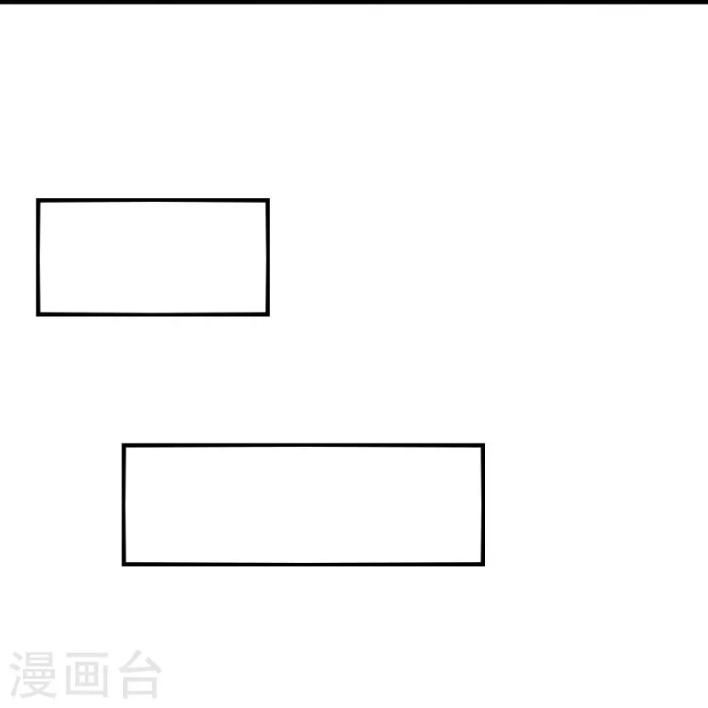 第109话 惊！我的闺蜜是血奴！13