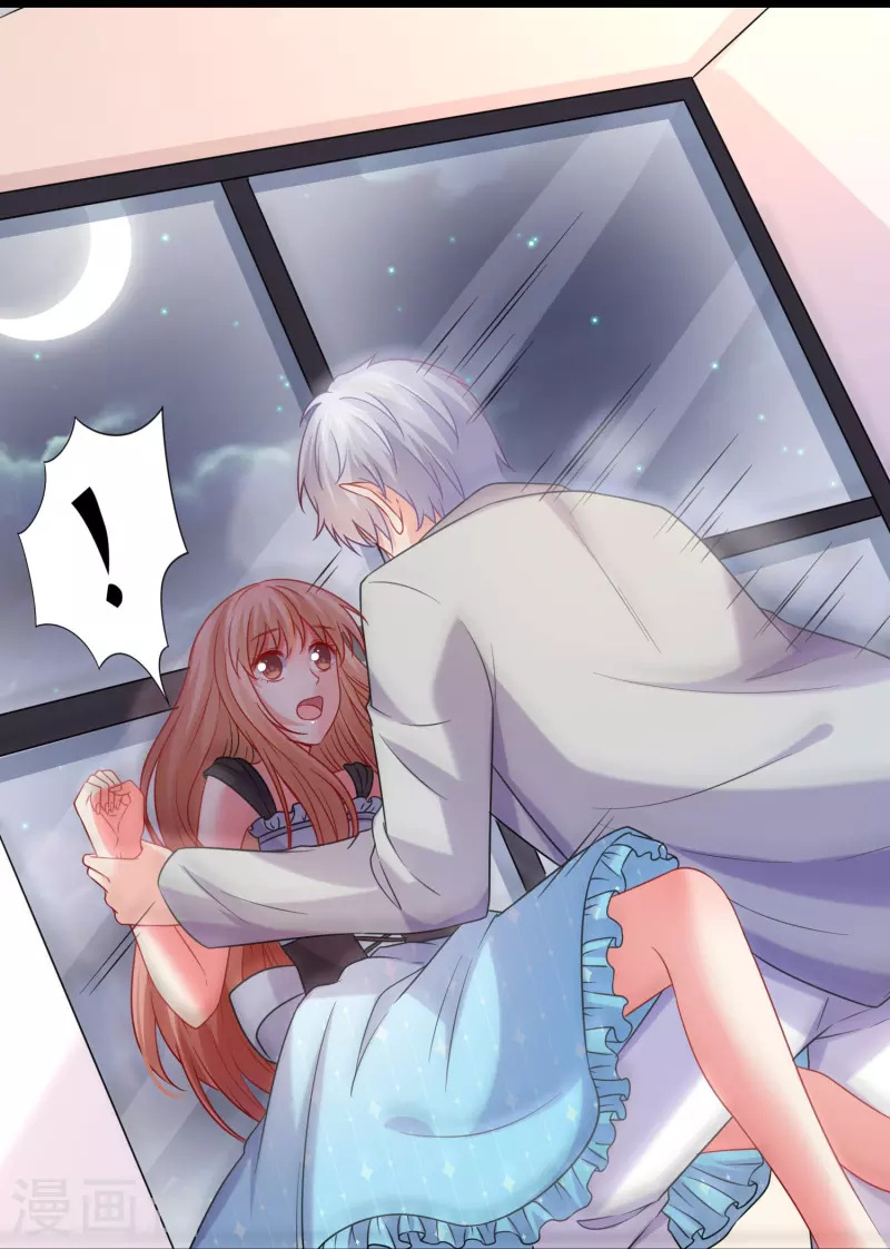第114话 女王觉醒！25